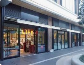 ライフ勝どきミッド店の画像1