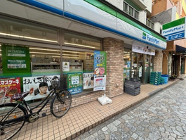 ファミリーマート 川崎本町一丁目店