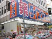 の画像