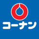コーナン 東淀川菅原店の画像