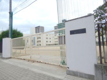 大阪市立 平野南小学校