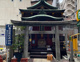 宝田神社の画像