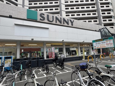 スーパーサニー平尾店の画像1