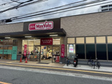 マックスバリューエクスプレス白金店