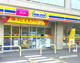 ミニストップ 草加松原店の画像