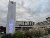 福岡赤十字病院