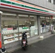 セブンイレブン横浜大倉山店の画像