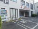 トリミングサロン　アラモード 　川口店の画像