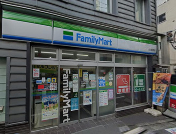 ファミリーマート 目白駅西店の画像1