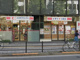 ココカラファイン 目白店の画像