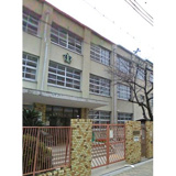 大阪市立 長吉東小学校