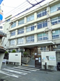大阪市立 巽南小学校