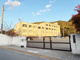 市原野小学校の画像