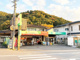 エーコープ京都中央 市原野店の画像