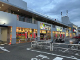 ドン・キホーテ上野芝店