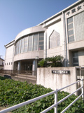 千葉女子専門学校