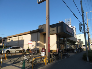 ライフ此花伝法店の画像1