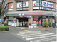 セブン-イレブン 町田鶴川駅北口店の画像