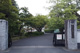 板橋区立加賀中学校の画像