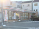 セブン-イレブン 大阪東中浜８丁目店の画像