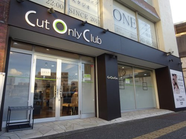 カットオンリークラブ稲毛駅前店の画像1