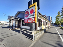 バーミヤン 川崎田島店