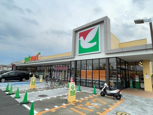 ヨークマート 二ツ家店の画像