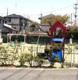 針生保育所の画像