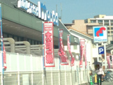 万代　伊丹野間店