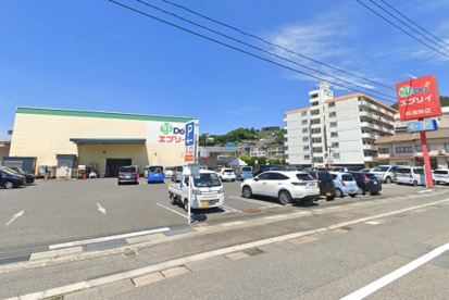 鮮Do!壱番館エブリイ呉海岸店の画像1