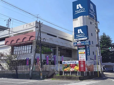 ホームプラザナフコ光町店の画像1