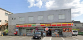 デイリーヤマザキ横浜大熊町店