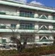 郡山女子大学の画像