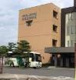 尚志高等学校の画像