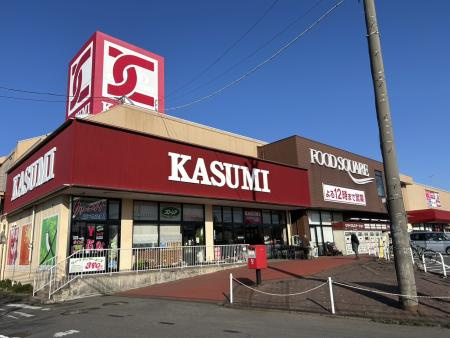 カスミフードスクエア　阿見店の画像