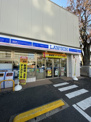 ローソン世田谷瀬田五丁目店