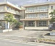 大成小学校の画像