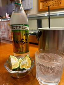 こい寿司の画像2