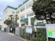 葛飾区立奥戸小学校の画像
