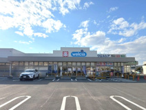 ウエルシア宇都宮泉が丘店