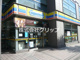 ミニストップ よこはま吉田町店の画像