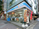 ローソン 日本橋箱崎店の画像