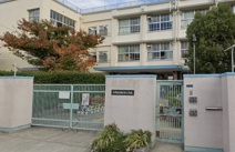 大阪市立南百済小学校