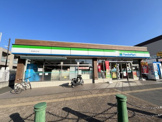 ファミリーマート　保谷駅北口