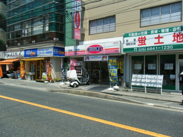 オリジン弁当　蛍池店の画像1