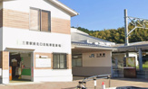 三雲駅