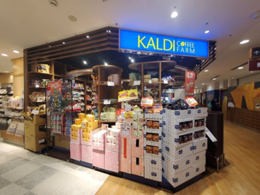 カルディコーヒーファーム宝塚阪急店の画像1