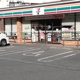 セブンイレブン 東恋ヶ窪3丁目店の画像