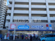 ウエルシア西立川駅南口店の画像