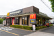 マクドナルド 東八道路牟礼店の画像